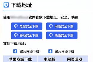 特别准！刘志轩7中6&三分6中5 得到21分2板3助1断